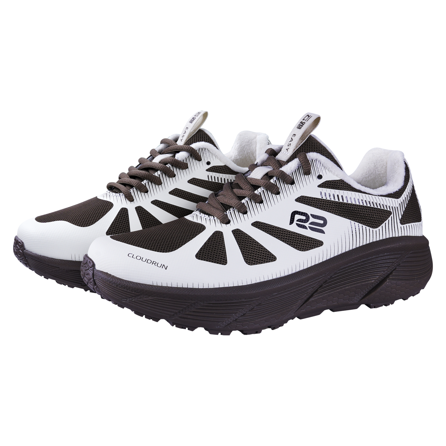 沉香棕月白（加绒）